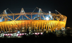 Pandarix venue management software is designed to meet the demands of Stadium and Arena industry